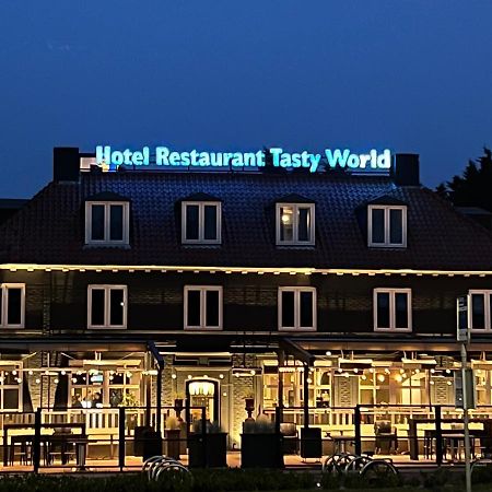 Отель Tasty World Hoogerheide Экстерьер фото